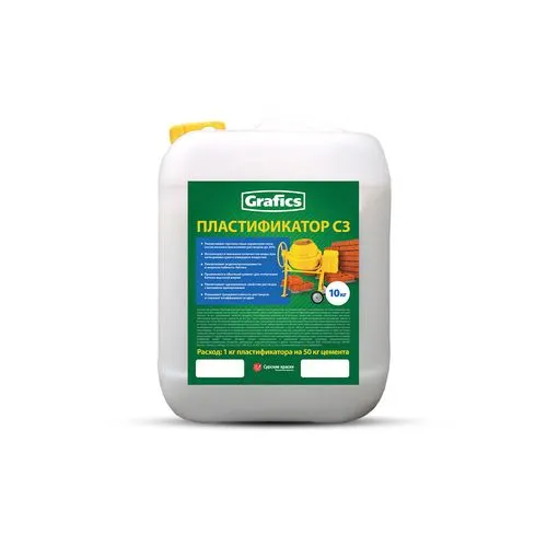 Plastifikator S-3 5 kg_1