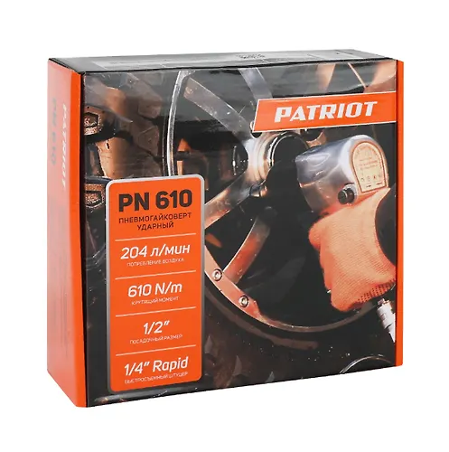 Pnevmogajkovert udarnyj PATRIOT PN 610, 610 Nm, patron 1/2