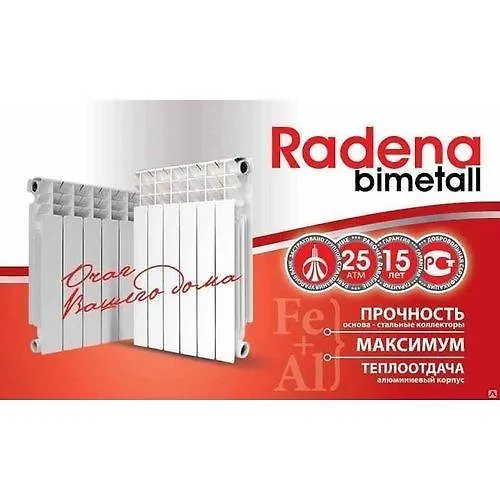 Radiator bimetallicheskij RADENA BIMETALL CS 500 100 8 sektsii_2