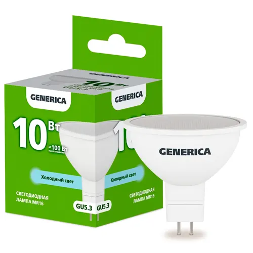 Lampa LED MR16 sofit 10Vt 230V 6500K GU5.3 Generica_1
