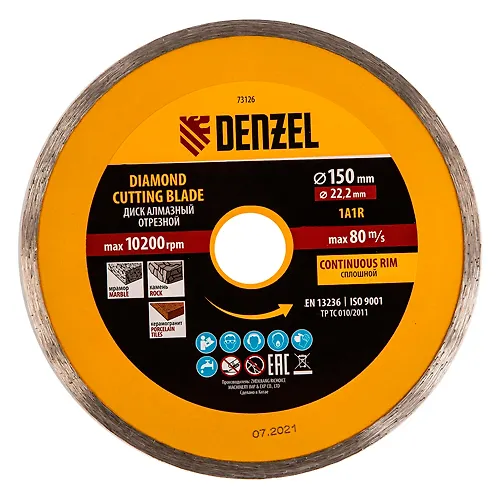 Disk almaznyj otreznoj f150 h 22,2 mm, Sploshnoj, mokroe rezanie// Denzel art.73126_1