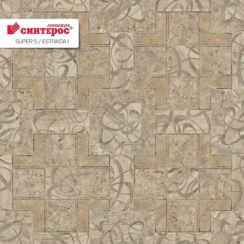 Linoleum 