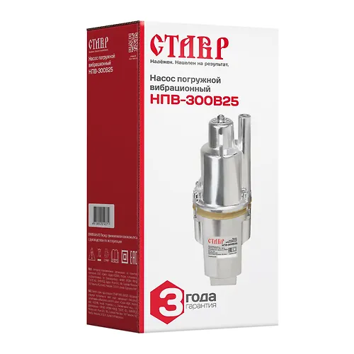 Nasos pogruzhnoj vibratsionnyj Stavr NPV-300V25 (300vt, 18l/min)_4
