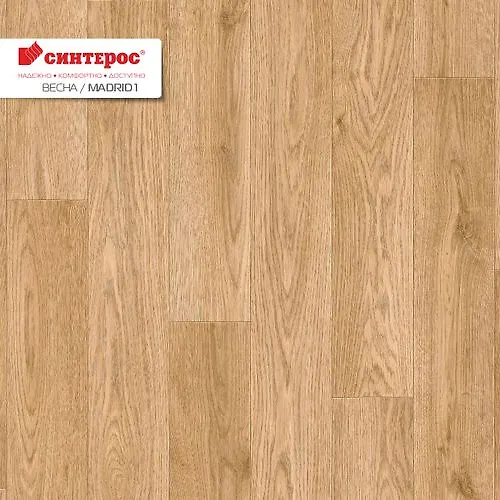 Linoleum 