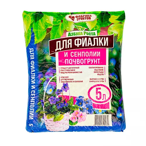 Grunt torfyanoj Azbuka Rosta dlya fialki i senpolii, 5 l_1