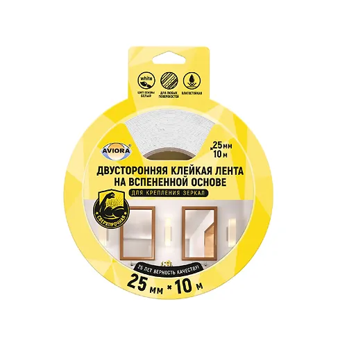 Klejkaya lenta AVIORA dvuhstoronnyaya na vspenennoj osnove 25mm h 10m dlya zerkal, belaya 302-065_1