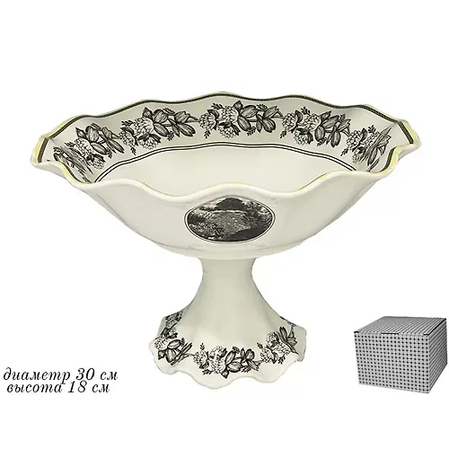 Fruktovnitsa 30 sm na nozhke PROVENCE v pod.up.(h4)Farfor art.105-927_1