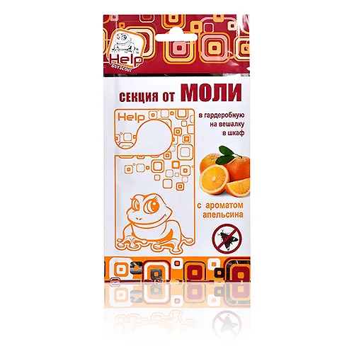 Sektsiya ot MOLI s aromatom apelsina 