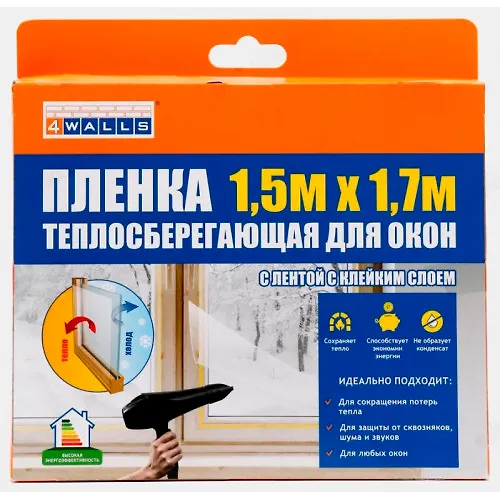 Plenka teplosberegayuschaya dlya okon 4Walls PTS200W 1,5 x 1,7 m/20_1
