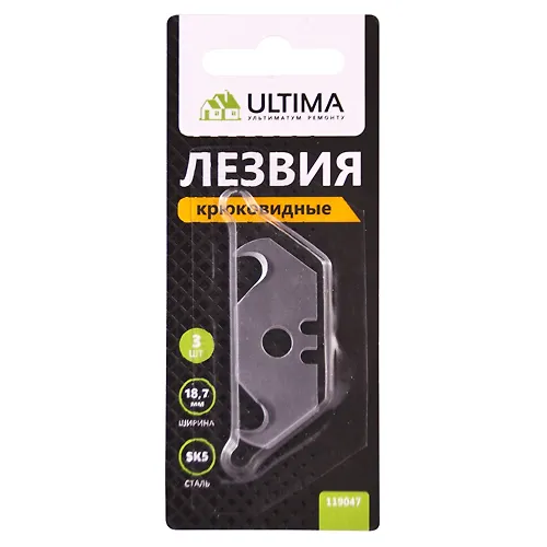Lezviya Ultima, kryukovidnye, tip S24, U8A, 3sht/nabor (1 up- 50 nab., 1 kor-10 up) art.119047_1