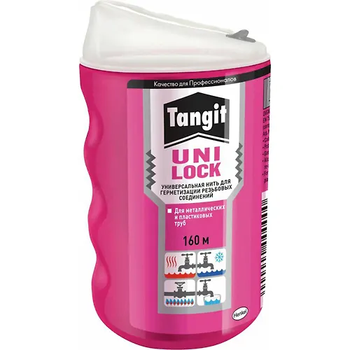 Tangit Uni-Lok 160 m 