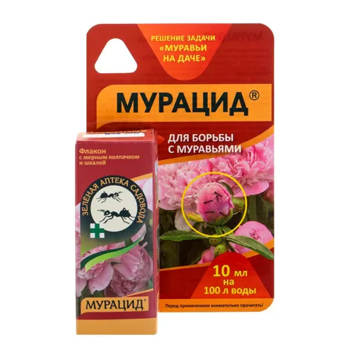 Sredstvo ot muravev Muratsid flakon 10 ml art.1093185 g.Ekaterinburg_1