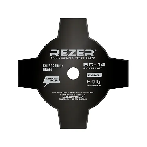 VS-14, 230mm x 25.4mm x 1.6mm nozh d/benzokosy 4-h luchevoj (25/50 sht./kor.)_1