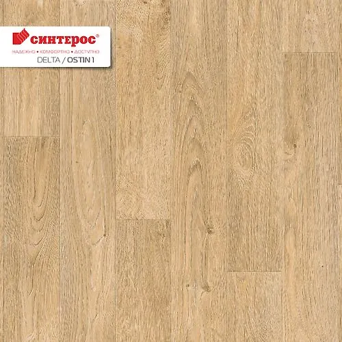Linoleum Sinteros DELTA 