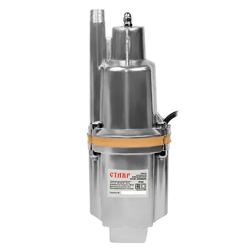 Nasos pogruzhnoj vibratsionnyj Stavr NPV-300V25 (300vt, 18l/min)_1