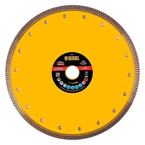 Disk almaznyj otreznoj 230 h 22,2 mm, sploshnoj, supertonkij, goryachij press Denzel_1