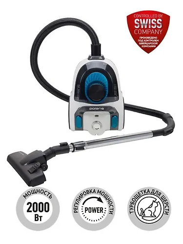 Pylesos PVC 2016 (POLARIS) Belyj_1