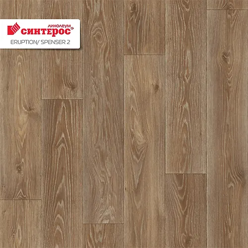 Linoleum 