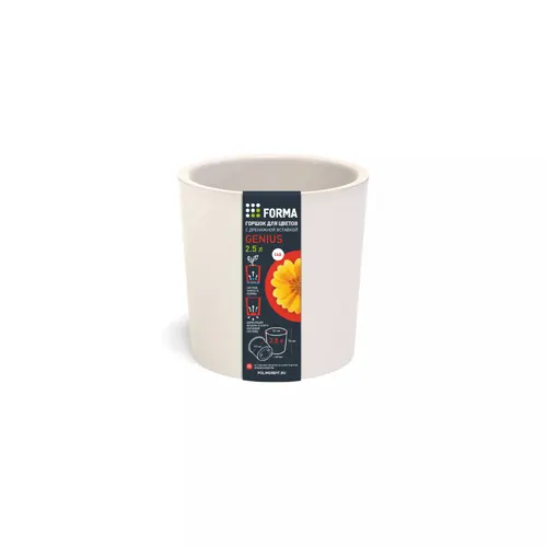 Gorshok dlya tsvetov Polimerbyt s drenazhnoj vstavkoj Genius 2,5l (d157, h156mm)(molochnyj) S7640700_1