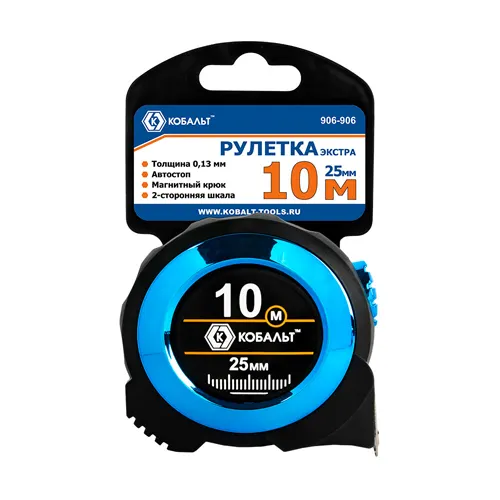 Ruletka KOBALT Ekstra 10m x 25mm metal.korpus tolschina 0,13 mm, avtostop, magnit, 2 stor. shk 906-906_1