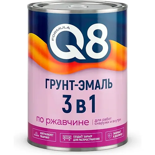 Grunt-emal po rzhavchine Formula Q8 golubaya 0,8 kg_1