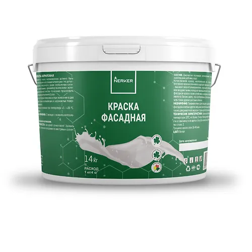 Kraska fasadnaya NERKER (14 kg.)_1