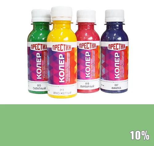 Koler universalnyj 003 salatnyj 100 ml. 