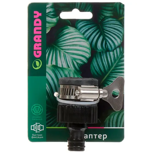 Adapter 1/2'', bystrosemnyj, s homutom na kran bez rezby, Grandy, JS-315 (241327)_1