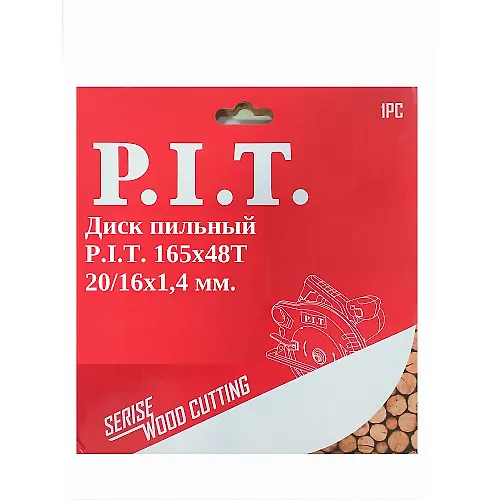 Disk pilnyj P.I.T. 165x30/20x1,4 mm 48T(ACTW04-165T48)_1