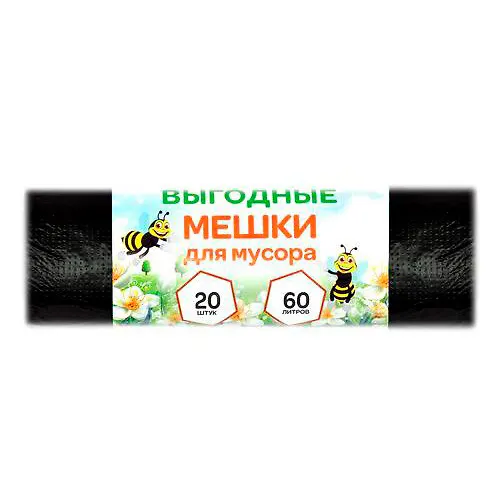 Meshki dlya musora 60l (60*80sm) PND, 30 sht/rul, 8 mkm 