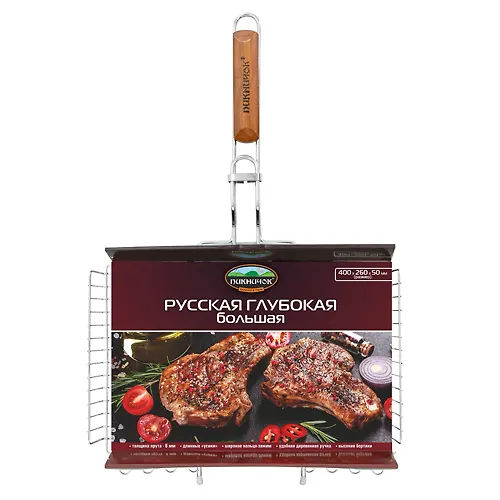 Reshetka dlya barbekyu 
