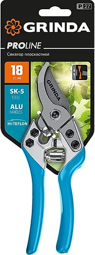Sekator ploskostnoj P-27 s ergonomichnymi alyuminievymi rukoyatkami, 190 mm, Grinda PROLine 423427_2