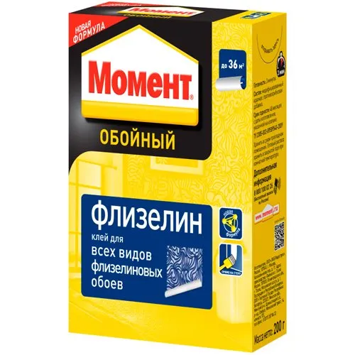 Moment Flizelin 200 g _1