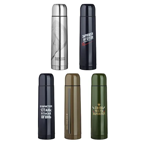 Termos metallicheskij VETTA 1,00l Bullet, 5 dizajnov (841-642)_1