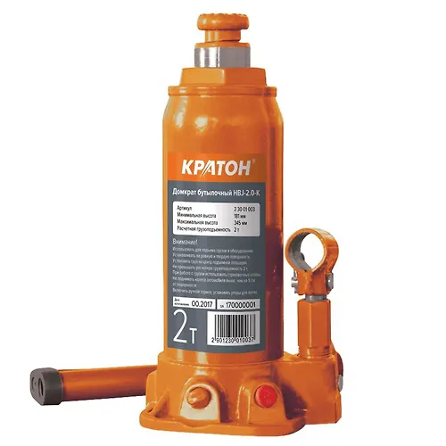 Domkrat butylochnyj v kejse Kraton HBJ-2.0-K_1