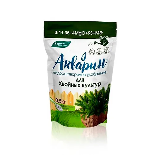 Udobrenie Akvarin 