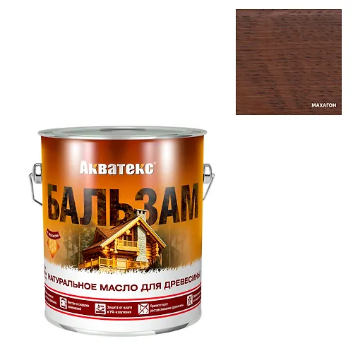 Akvateks-balzam naturalnoe maslo dlya drevesiny 2,2 l mahagon (92142)_1