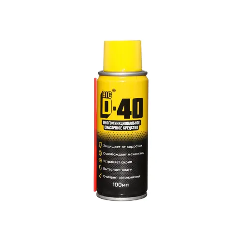 Sredstvo universalnoe smazochnoe BIG D-40, 100 ml. (12sht.)_1