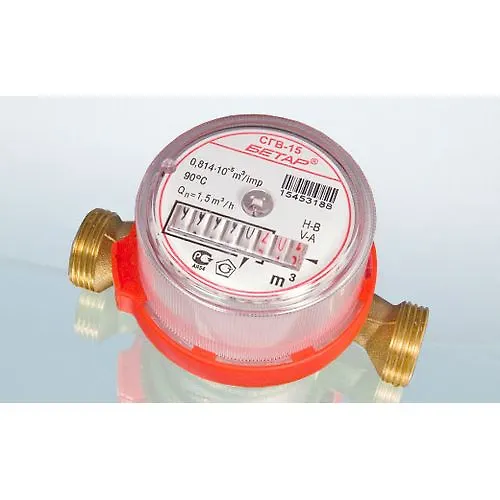 Schetchik vody SGV-15_1