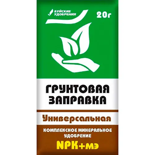 Zapravka gruntovaya 