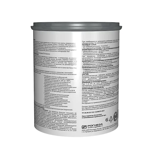 Kroyuschij antiseptik dlya drevesiny Akvateks Skandi baza S 0,75 l (65098)_2