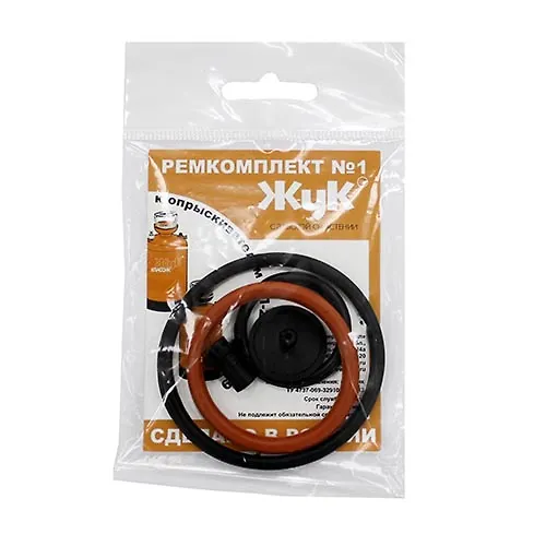 Remkomplekt №1 k opryskivatelyu OP-207, OP-209_1
