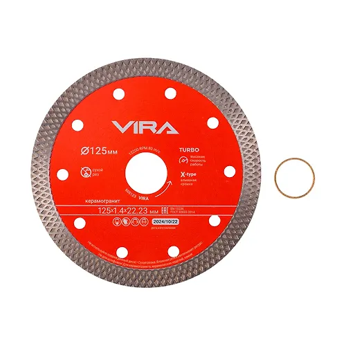 605123 Disk almaznyj po keramogranitu tonkij X-Type 125mm VIRA, art. 605123_1