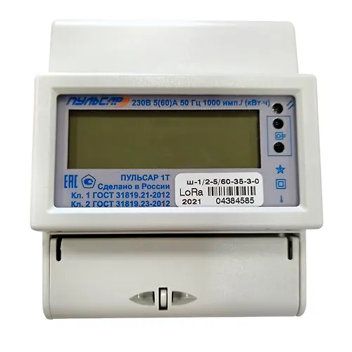 Elektroschetchik odnofaznyj mnogotarifnyj PULSAR 1Tsh-5/60-35-PD1-1/2K-2; 5/60A; LoRa; N00021485_1
