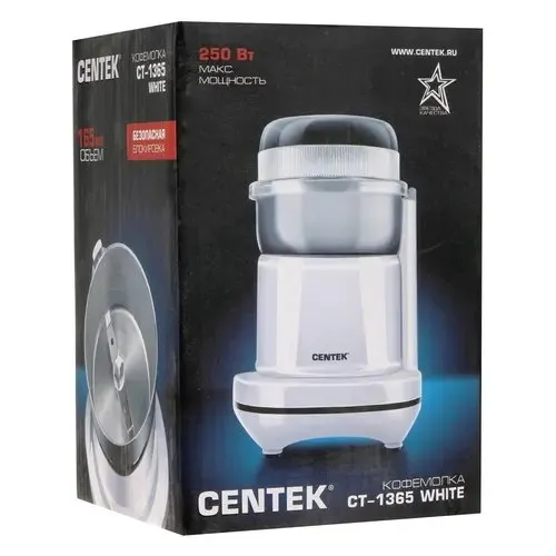 Kofemolka Centek CT-1365 White,250Vt,165ml,bezopasnaya blokirovka,stalnaya chasha,prozrachnaya kryshka_4