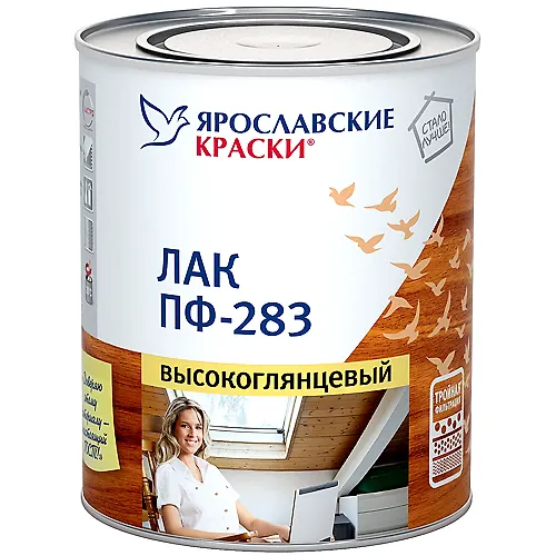 Lak PF-283 (42 kg.)_1