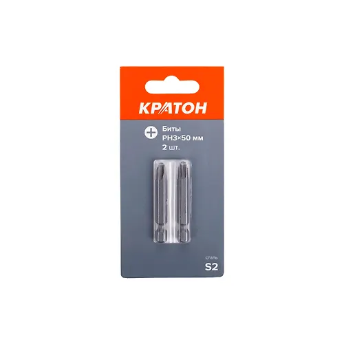 Bit Kraton RN3 h 50 mm, stal S2, 2sht_1