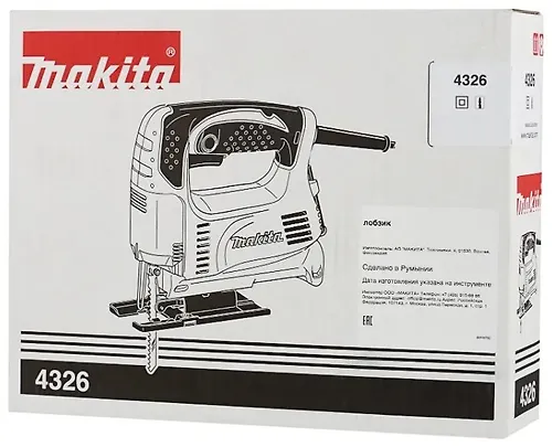 Lobzik 4326 Makita (450 Vt.)_4
