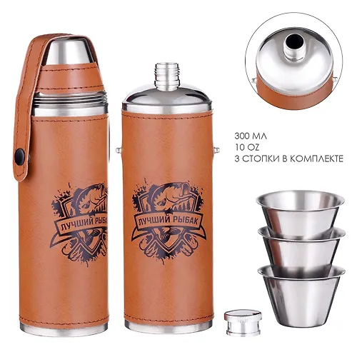 Flyazhka dlya alkogolya 300 ml, 
