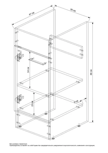100 Tumba Space 100 (um. Kamilla 100) pod stiralnuyu mashinu 